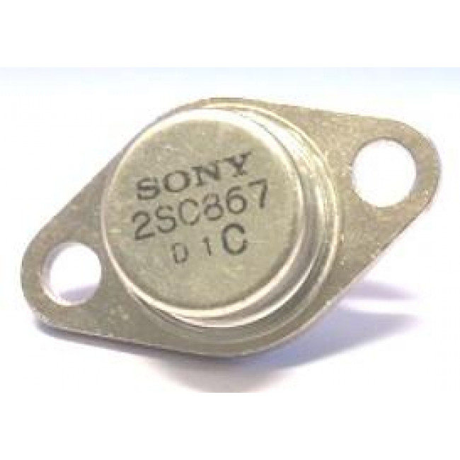 2SC 867 ΤΡΑΝΖΙΣΤΟΡ