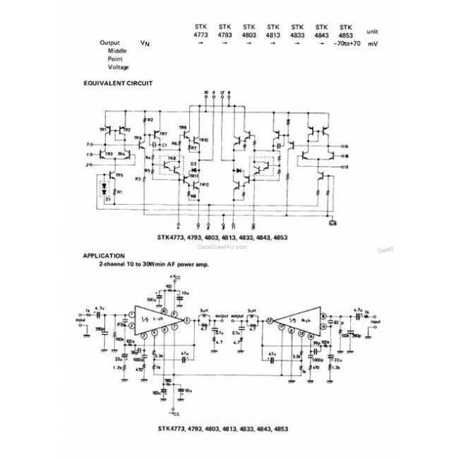 STK 4853 IC DUAL POWER AMPLIFIER