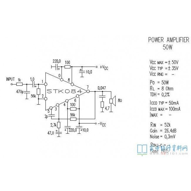 STK 084 IC