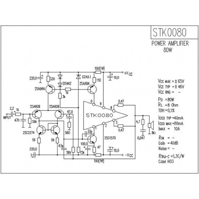 STK 0080II IC STEREO POWER AMPLIFIER