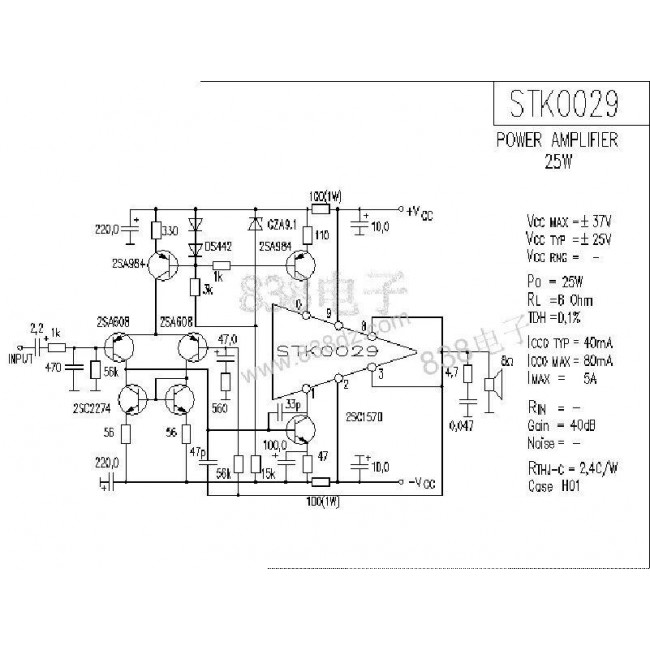 STK 0029 IC STEREO AMPLIFIER