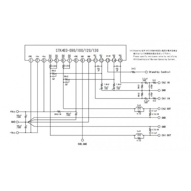 STK 403-090 IC