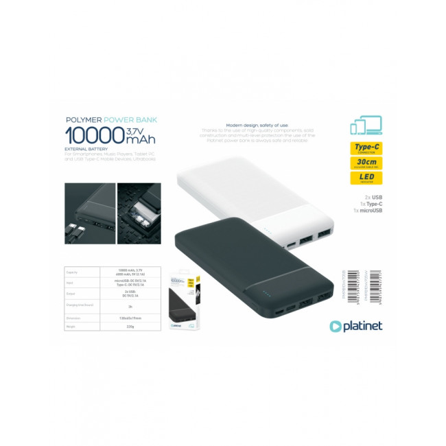 POWER BANK 10000mA ME MicroUSB και Type-C ΜΑΥΡΟ