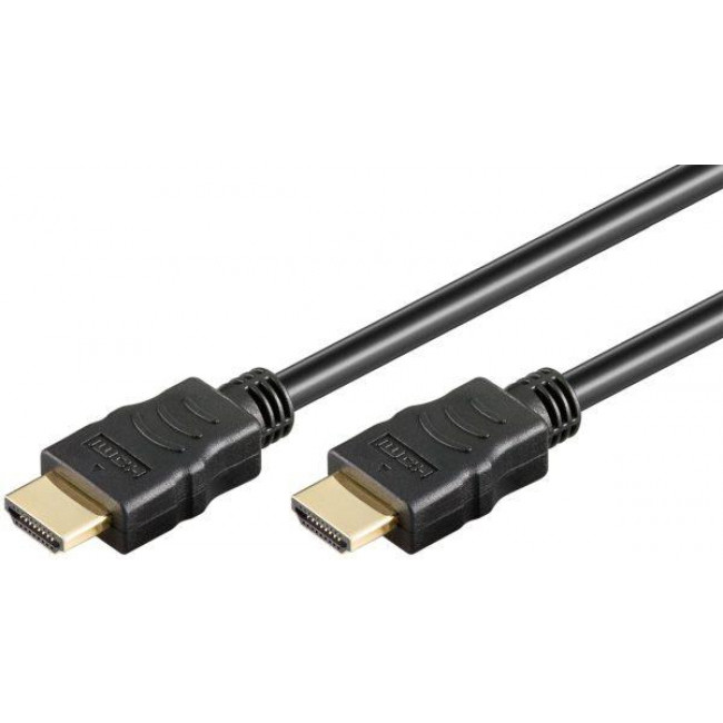 HDMI ΑΡΣΕΝΙΚΟ - ΑΡΣΕΝΙΚΟ ΚΑΛΩΔΙΟ 15m 2.0v