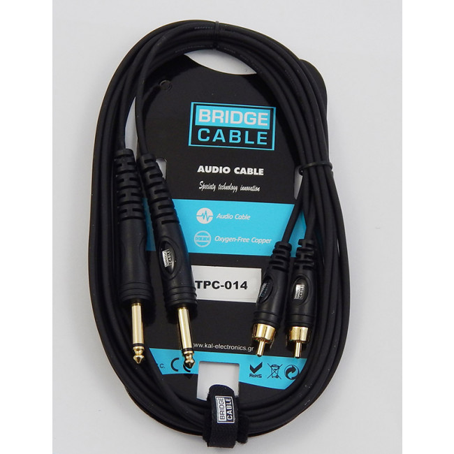 2RCA ΑΡΣΕΝΙΚΑ - 2x6.3mm ΜΟΝΟ ΑΡΣΕΝΙΚΑ ΚΑΛΩΔΙΟ 1.5m