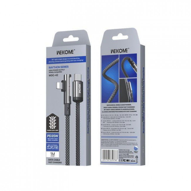 USB C - LIGHTNING ΓΩΝΙΑΚΟ PD35W ΚΑΛΩΔΙΟ 1m WDC-42 WK