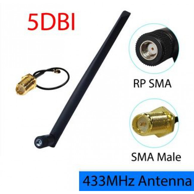 ΚΕΡAIA 433MHZ 5dbi 20cm ΜΕ RP-SMA CONECTOR ΚΑΙ ΚΑΛΩΔΙΟ ΠΡΟΕΚΤΑΣΗΣ