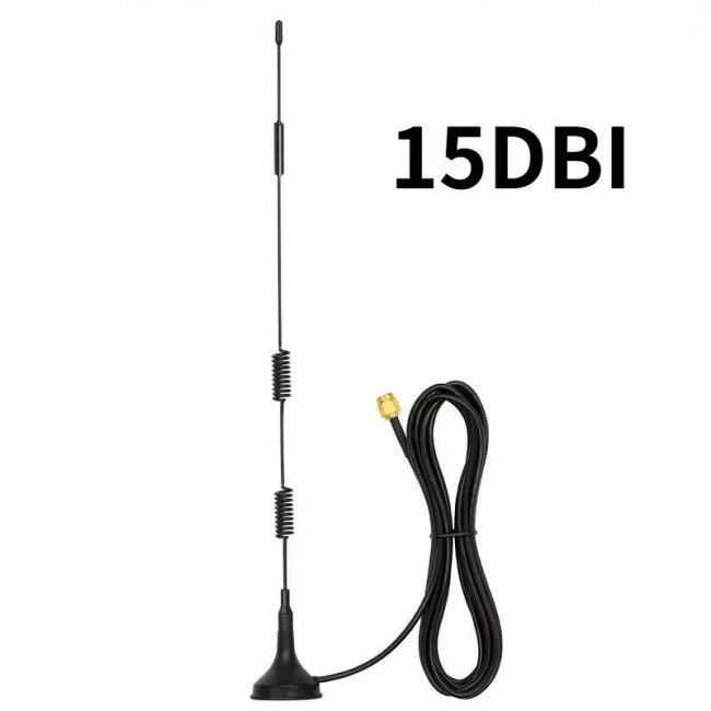 ΚΕΡΑΙΑ 4G LTE GSM 15 DBI 700-2700MHZ ME ΚΑΛΩΔΙΟ ΚΑΙ ΦΙΣ SMA ΑΡΣΕΝΙΚΟ