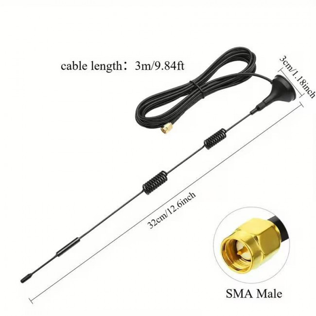 ΚΕΡΑΙΑ 4G LTE GSM 15 DBI 700-2700MHZ ME ΚΑΛΩΔΙΟ ΚΑΙ ΦΙΣ SMA ΑΡΣΕΝΙΚΟ