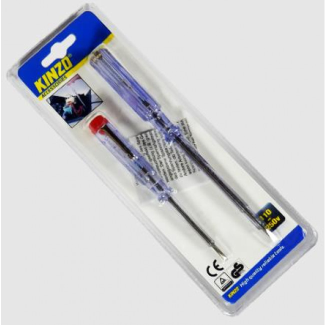 ΣΕΤ ΔΟΚΙΜΑΣΤΙΚΑ ΚΑΤΣΑΒΙΔΙΑ ΙΣΙΑ ΜΙΚΡΟ ΚΑΙ ΜΕΓΑΛΟ KINZO