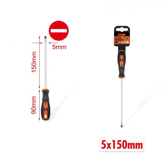 ΙΣΙΟ 5x150mm ΚΑΤΣΑΒΙΔΙ FINDER / KMT