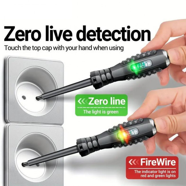 ΚΑΤΣΑΒΙΔΙ ΔΟΚΙΜΑΣΤΙΚΟ ΣΤΑΥΡΟΣ SMART