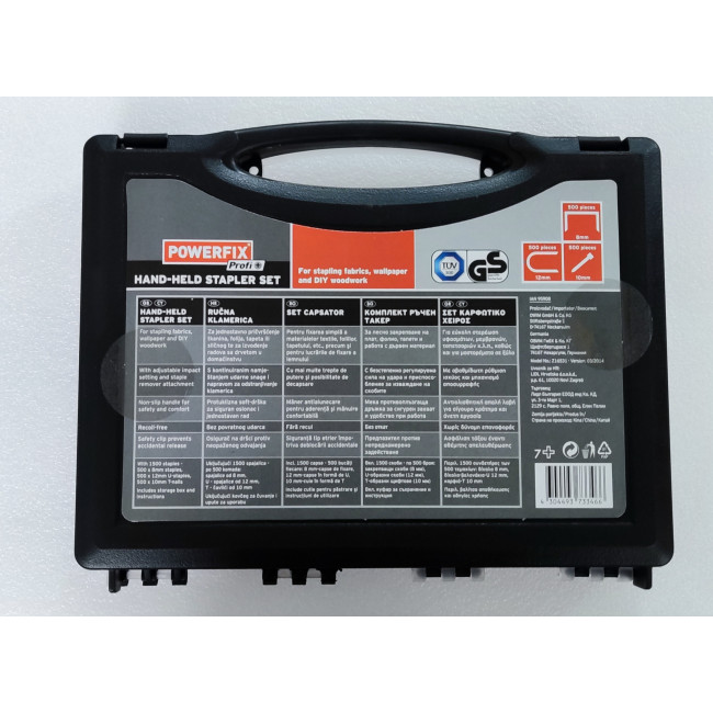 ΚΑΡΦΩΤΙΚΟ ΕΡΓΑΛΕΙΟ POWERFIX PROFI
