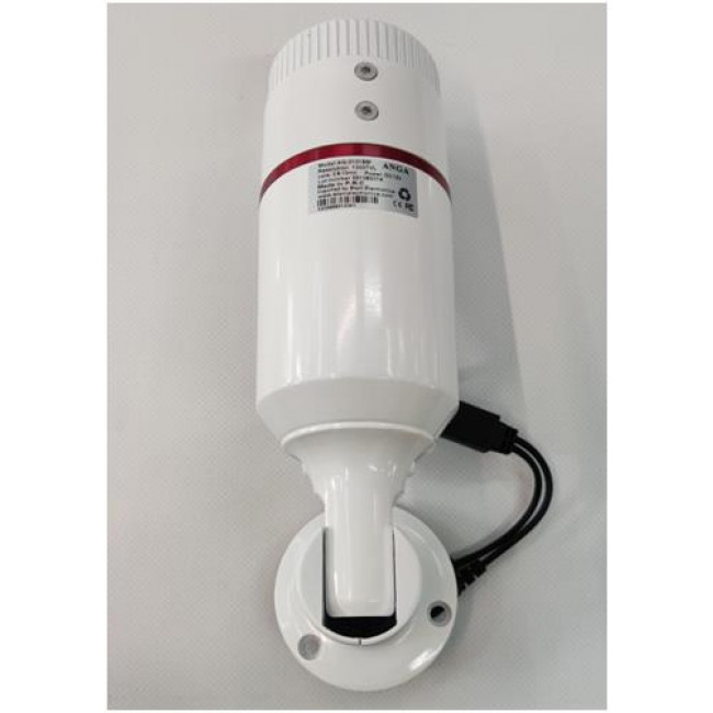 AQ 2101SM ΕΓΧΡΩΜΗ ΚΑΜΕΡΑ ΕΞΩΤΕΡΙΚΟΥ ΧΩΡΟΥ VARIFOCAL