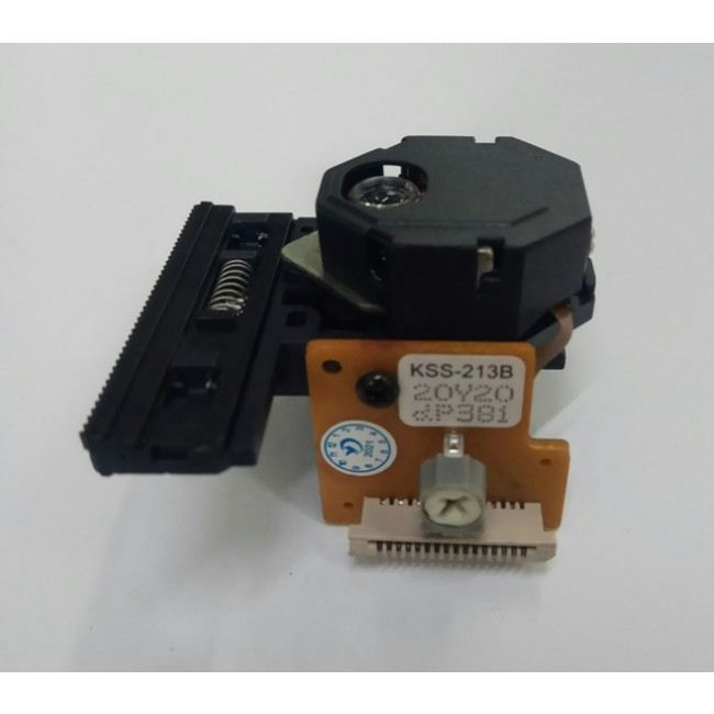 KSS 213B KΕΦΑΛΗ CD