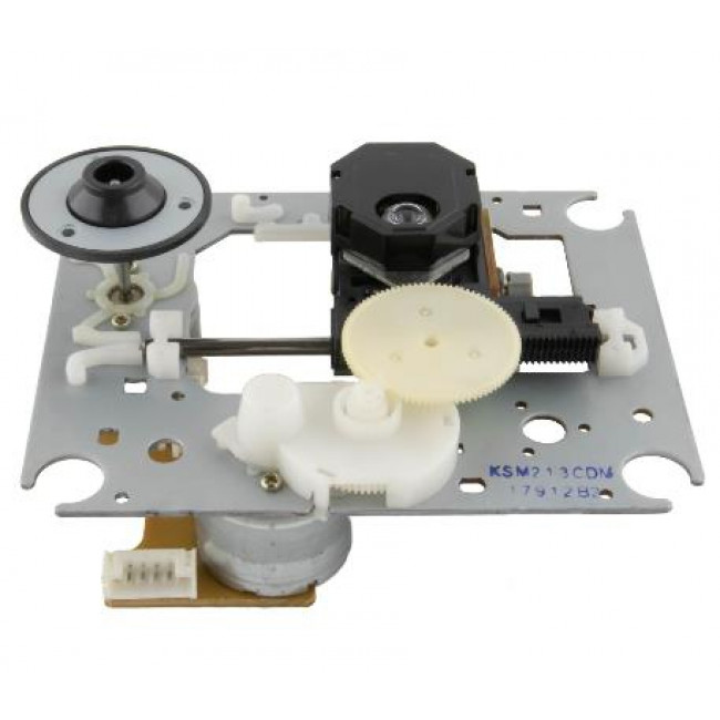 KSS 213CDM  MHXANIΣΜΟΣ ΚΕΦΑΛΗΣ CD