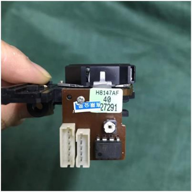 RCTRH 8147 ΚΕΦΑΛΗ CD