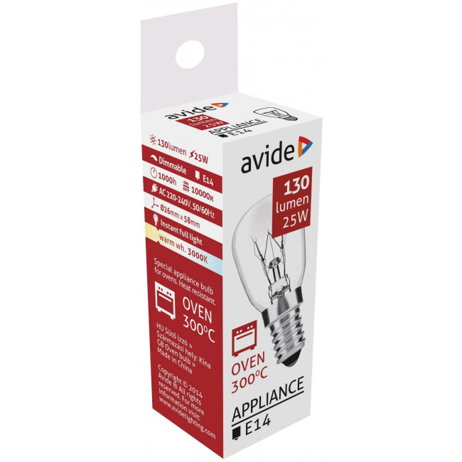 ΛΑΜΠΑ E14 25W 220V ΓΙΑ ΦΟΥΡΝΟ