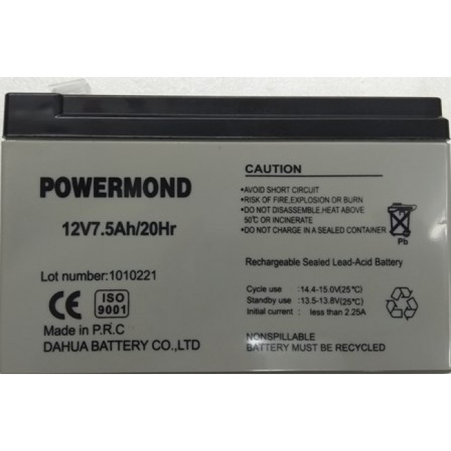 12-7.5 ΜΠΑΤAPΙΑ ΜΟΛΥΒΔOY 12V 7.5Ah