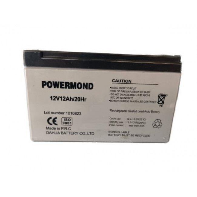 12-12 ΜΠΑΤAPΙΑ ΜΟΛΥΒΔOY 12V 12Ah