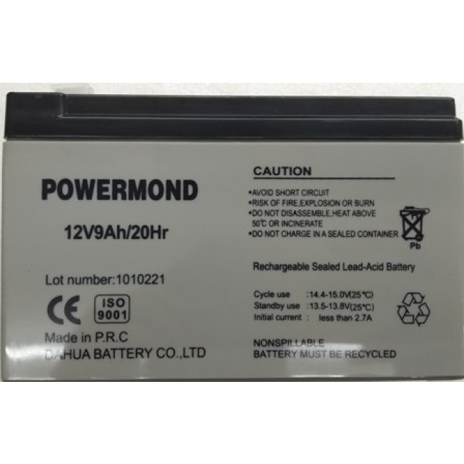 12-9 MΠΑΤAPIA ΜΟΛΥΒΔΟΥ 12V 9Ah