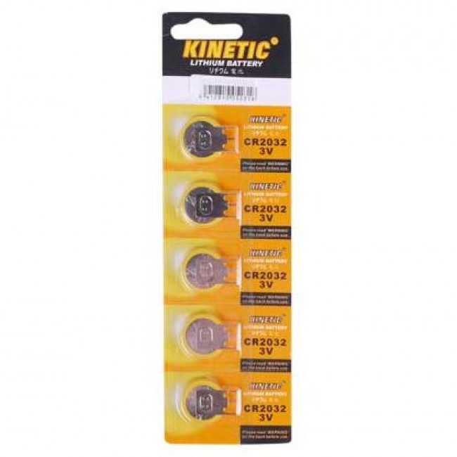 CR 2032P ΜΠΑΤΑΡΙΑ ΛΙΘΙΟΥ 3V KAΘETA
