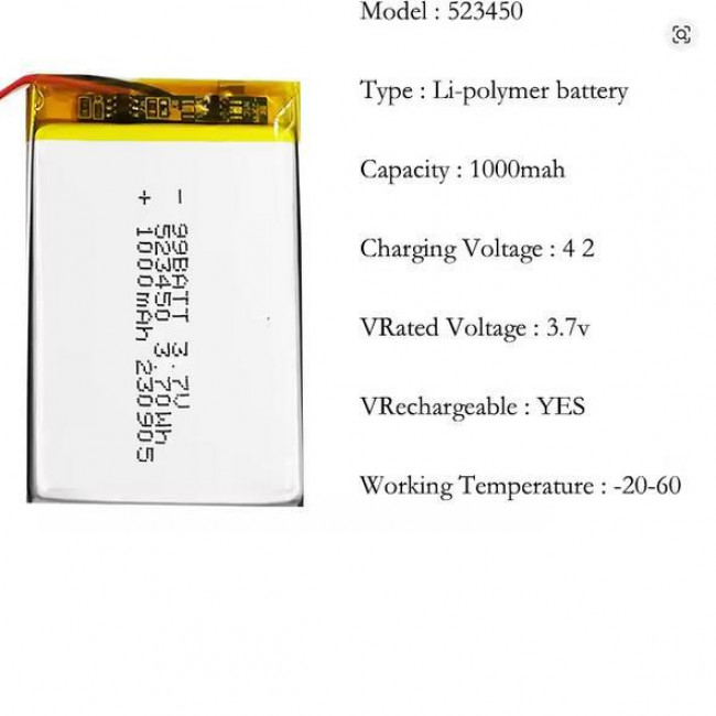 3.7V 1000mA LI-PO ΜΠΑΤΑΡΙΑ 523450