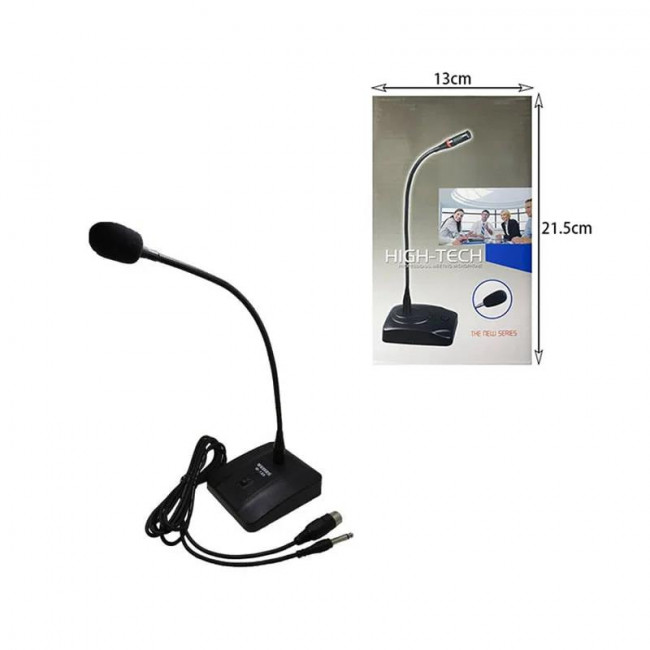 ΜΙΚΡΟΦΩΝO ΣΥΝΕΔΡΙΑΚΟ/ANAΓΓΕΛΙΑΣ HIGH-TECH M-180