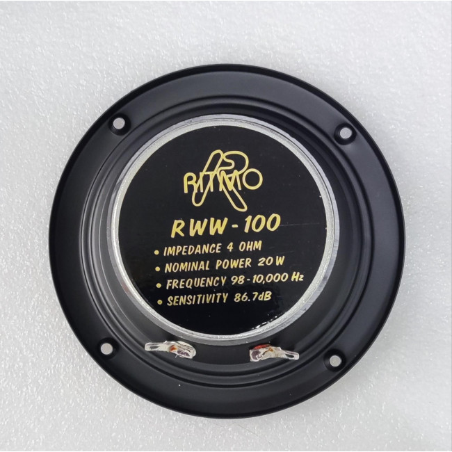 ΜΕΓΑΦΩΝΟ ΓΟΥΦΕΡ 4" 4Ω 20W RMS RITMO RWW-100