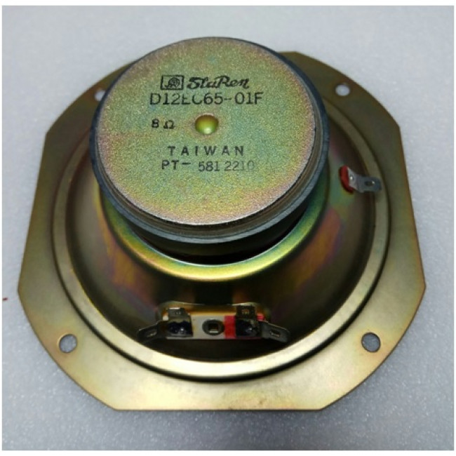 D12EC65-01F 5΄ ΜΕΓΑΦΩΝΟ ΜΕΣΑΙΟ 8Ω