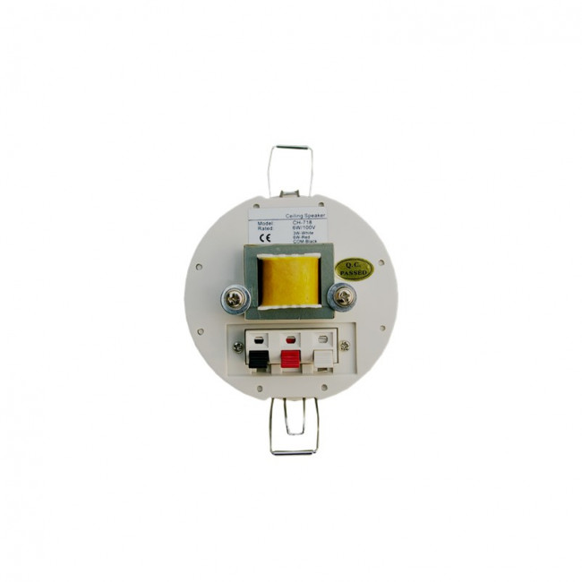 CH 718 HXEIO ΟΡΟΦΗΣ 2.5" ΛΕΥΚΟ 6W 100V