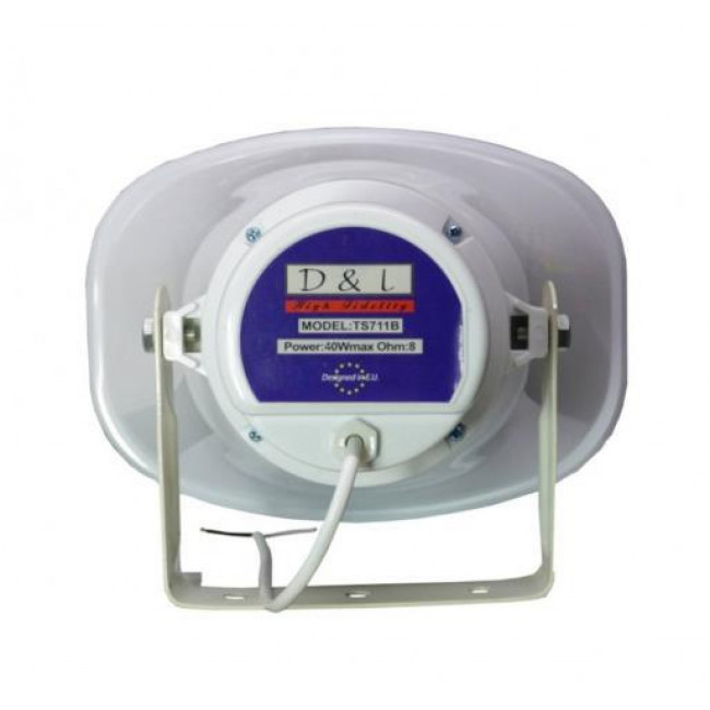 TS 711B ΚΟΡΝΑ ΜΕ ΚΕΦΑΛΗ 40W/8Ω/110DB