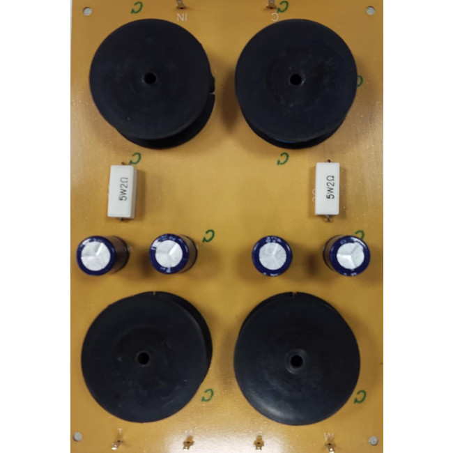 CROSSOVER 3 ΔΡΟΜΩΝ 250W/8Ω
