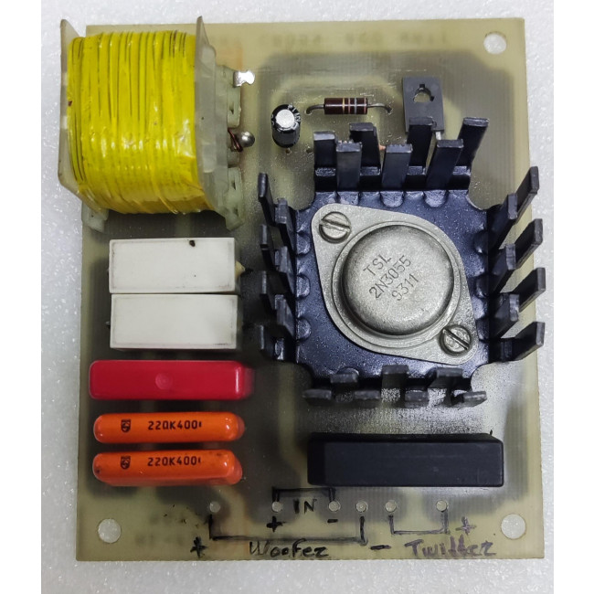 CROSSOVER 2 ΔΡΟΜΩΝ 8Ω 200W