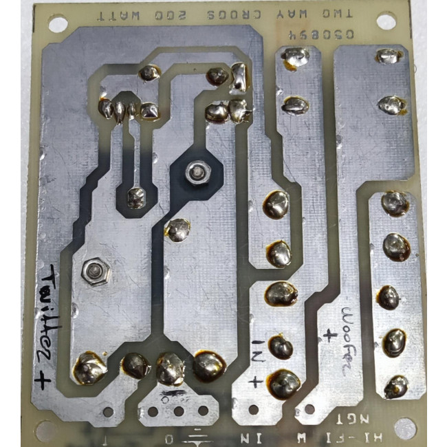 CROSSOVER 2 ΔΡΟΜΩΝ 8Ω 200W