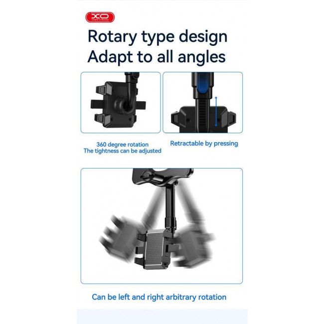 C115 ΒΑΣΗ ΑΥΤΟΚΙΝΗΤΟΥ ΓΙΑ ΚΙΝΗΤΟΥ ΣΕ ΚΑΘΡΕΠΤΗ 4-7inch XO