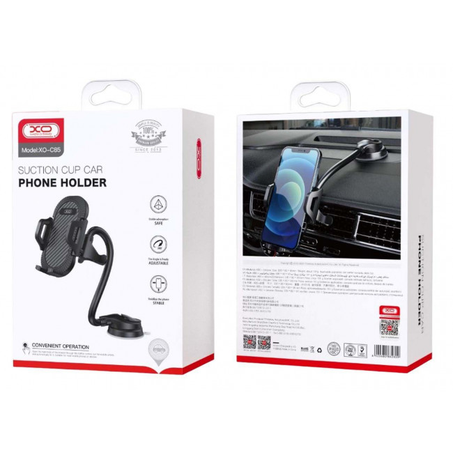 C 85 ΒΑΣΗ ΑΥΤΟΚΙΝΗΤΟΥ ΓΙΑ ΚΙΝΗΤΟ ΜΕ ΒΕΝΤΟΥΖΑ XO