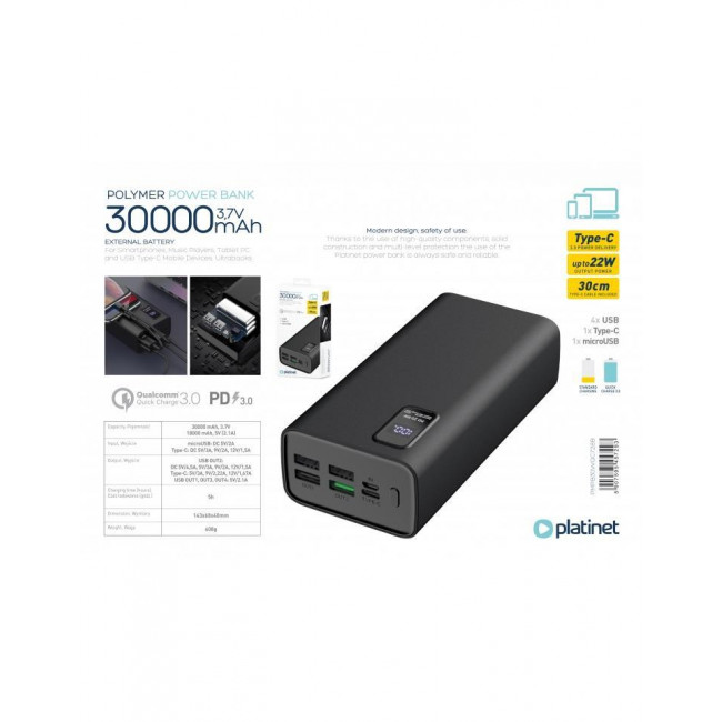POWER BANK 30000mAh 22W PD+QC 3.0 PLATINET ΜΑΥΡΟ PMPB30WQC728B