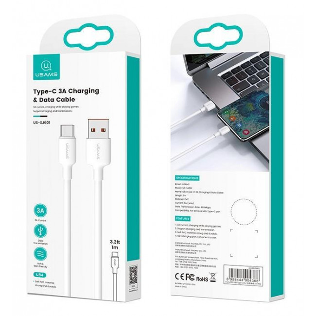 USB A - USB TYPE-C 3A ΚΑΛΩΔΙΟ PVC 1m USAMS SJ601 ΛΕΥΚΟ