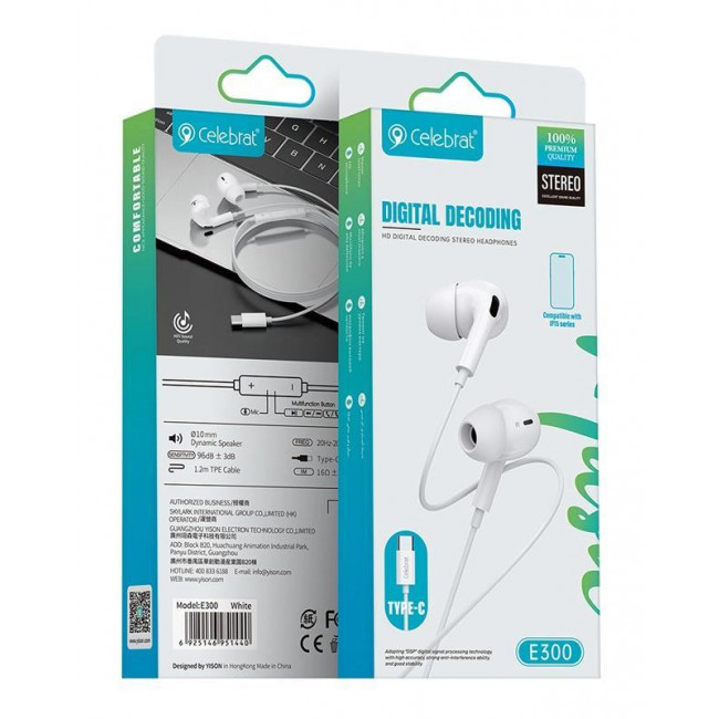 E300 HANDSFREE USB-C Φ10mm 1.2m ΛΕΥΚΑ
