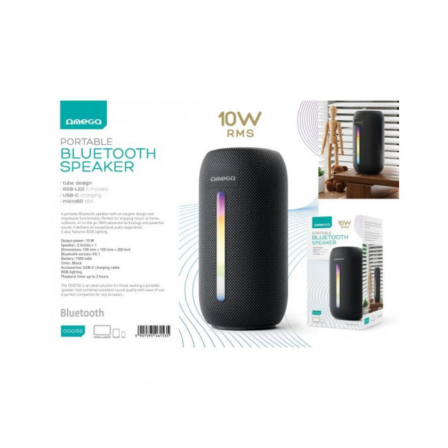 OGQ 156 ΗΧΕΙΟ BLUETOOTH 10W ΩMEGA ΜΑΥΡΟ