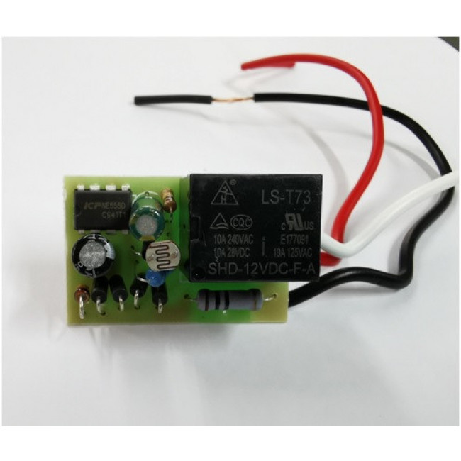 ΦΩΤΟΔΙΑΚΟΠΤΗΣ 12V AC/DC 10A