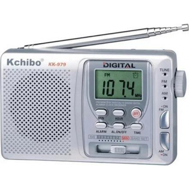 KK-979 ΡΑΔΙΟΦΩΝΟ ΨΗΦΙΑΚΟ KCHIBO FM/AM/SW/MW