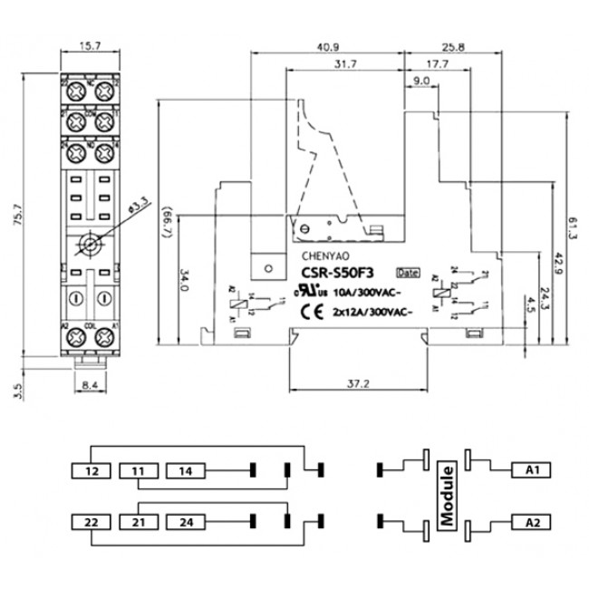 ΒΑΣΗ ΡΕΛΕ 2 ΕΠΑΦΩΝ ΡΑΓΑΣ RT626-B