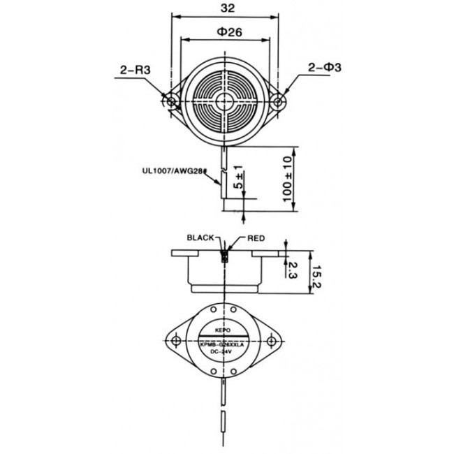 B1 BUZZER - ΒΟΜΒΗΤΗΣ 12VDC 85DB KPI-G2612L