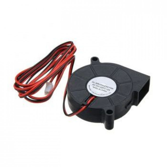 ΑΝΕΜΙΣΤΗΡΑΣ 12V 50x15mm ΤΥΠΟΥ ΣΑΛΙΓΚΑΡΙ