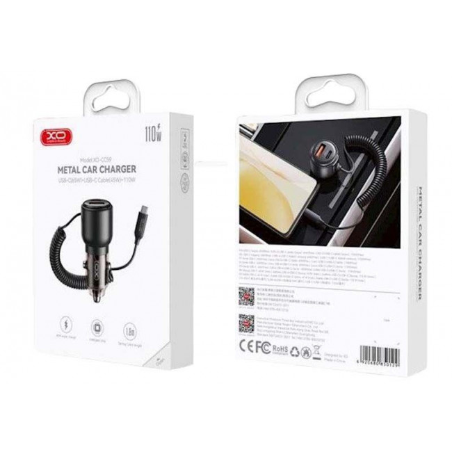 XO CC59 ΦΟΡΤΙΣΤΗΣ ΑΥΤΟΚΙΝΗΤΟΥ A45W+C65W/110W XO ΜΑΥΡΟΣ