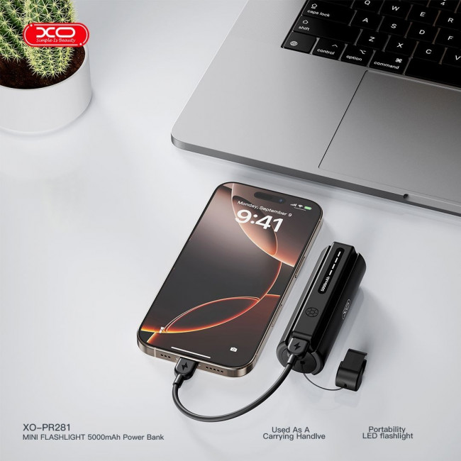 POWER BANK 5000mA MINI ΜΕ ΦΑΚΟ XO PR281