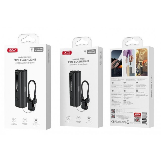 POWER BANK 5000mA MINI ΜΕ ΦΑΚΟ XO PR281