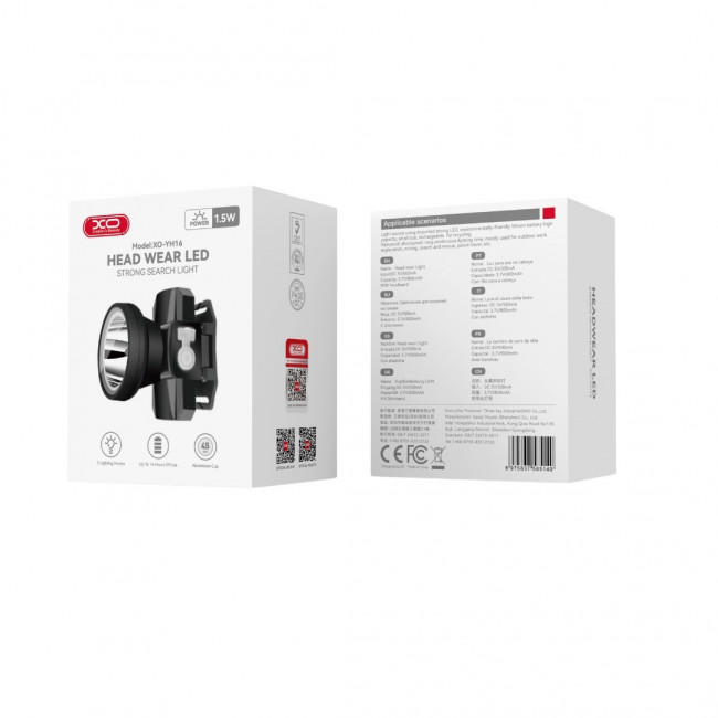 ΦΑΚΟΣ ΚΕΦΑΛΗΣ HEAD WEAR LED 800mA XO YH16